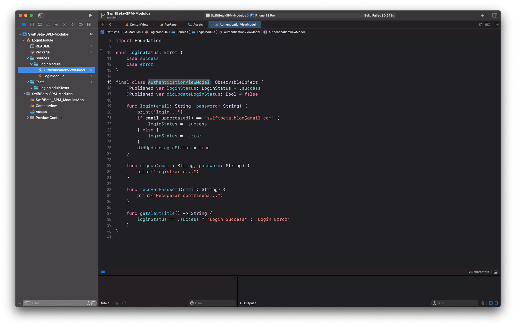 Arrastramos AuthenticationViewModel a nuestro LoginModule